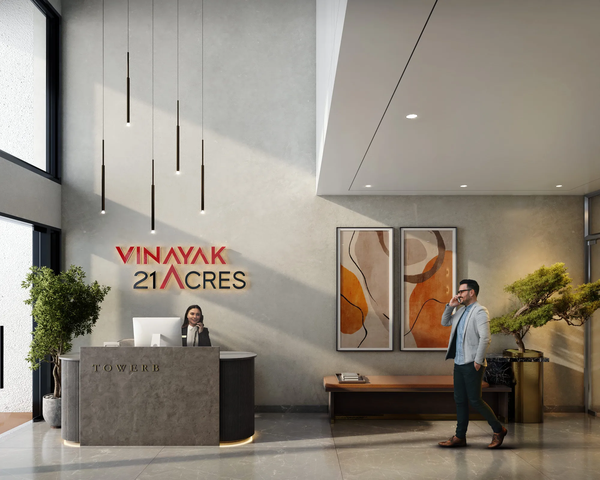 Reception and Lobby